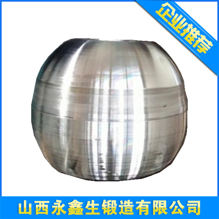 锻造燃气阀锻件