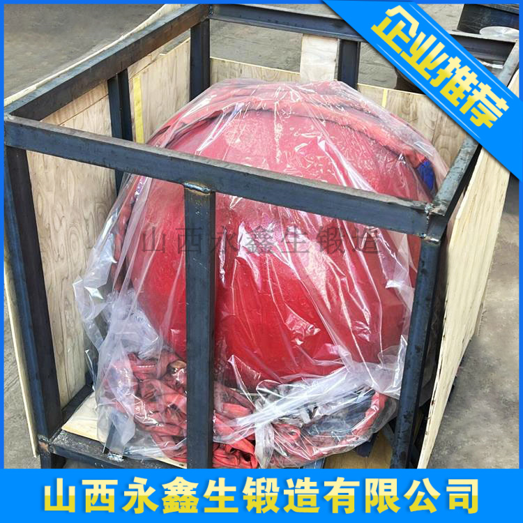 4340钢球锻件