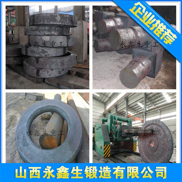 锻造石油管道接口法兰