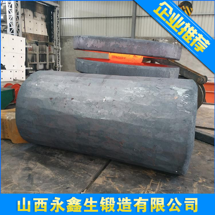 锻造型筒