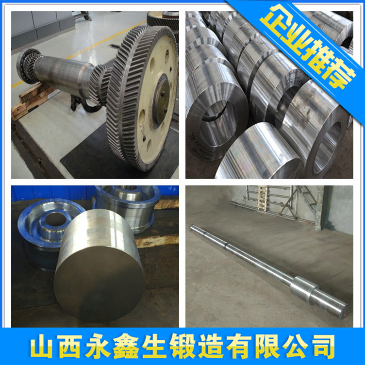 1.2312材质锻造