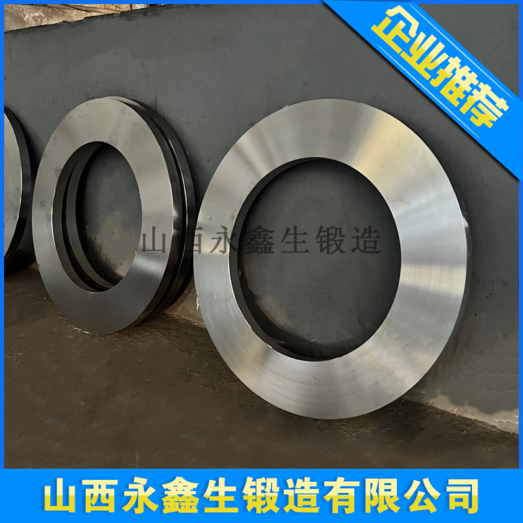 40CNiMO 锻造铝锻件