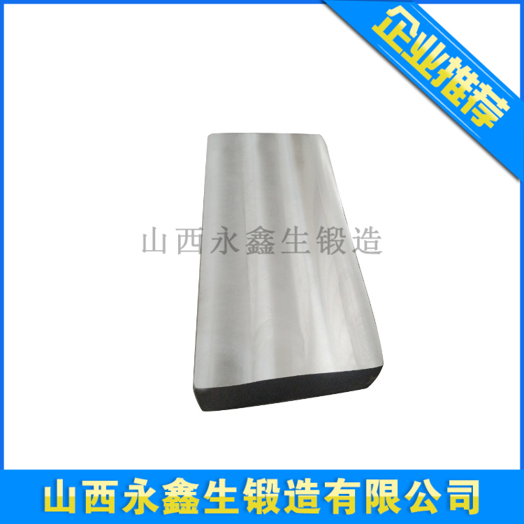 锻造40CNiMO 