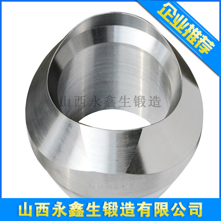锻造20CrNi3