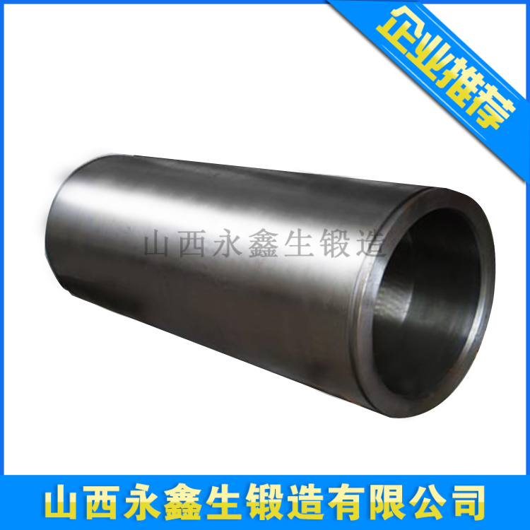 20MnCr5锻件