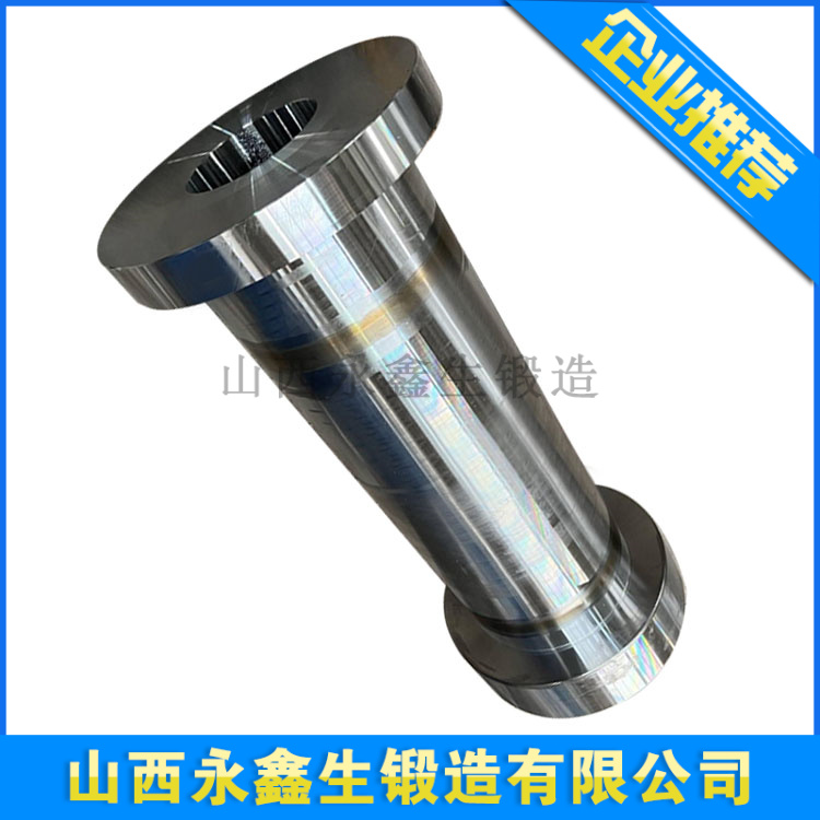 锻造2CrMo筒