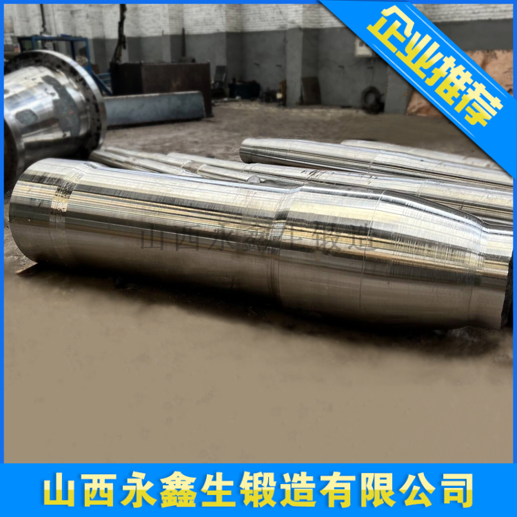 空心轴锻件