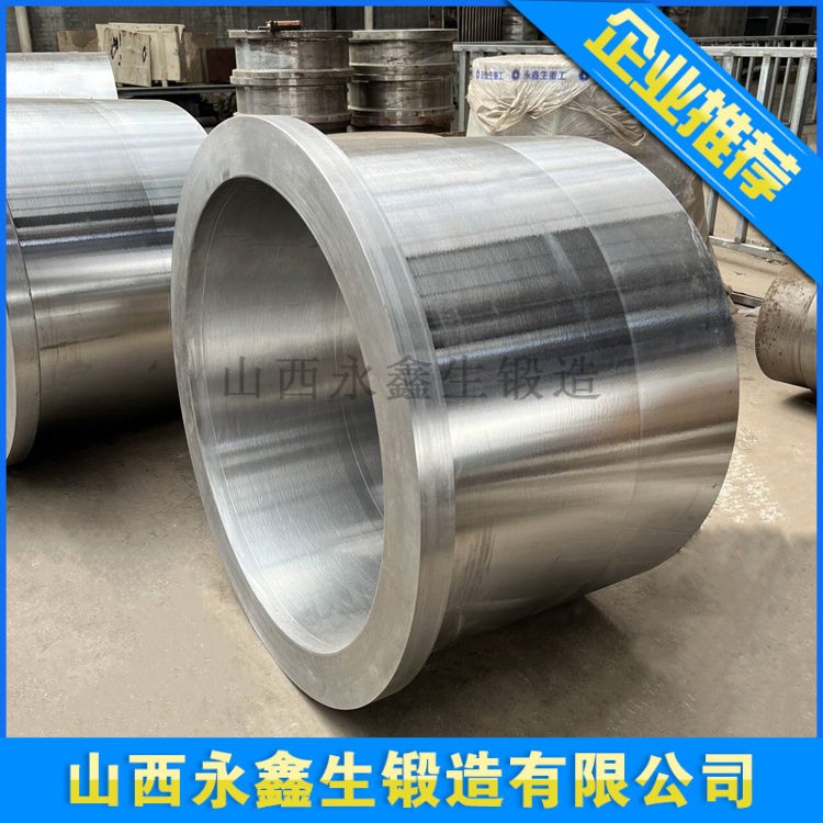 锻造5CrMnMo挤压筒锻件