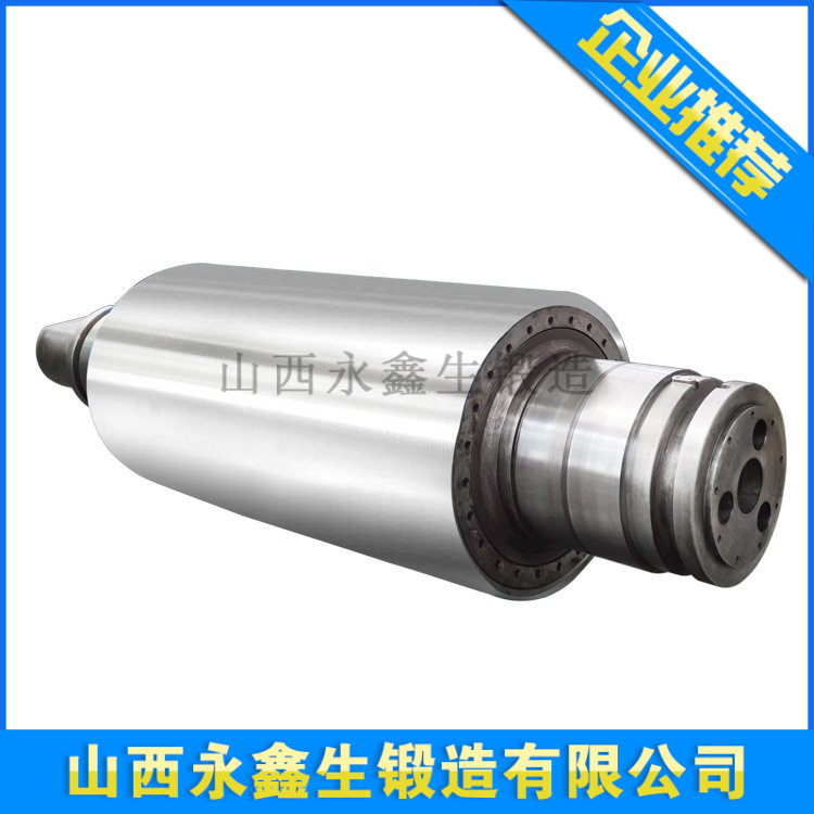 锻造船用中间轴