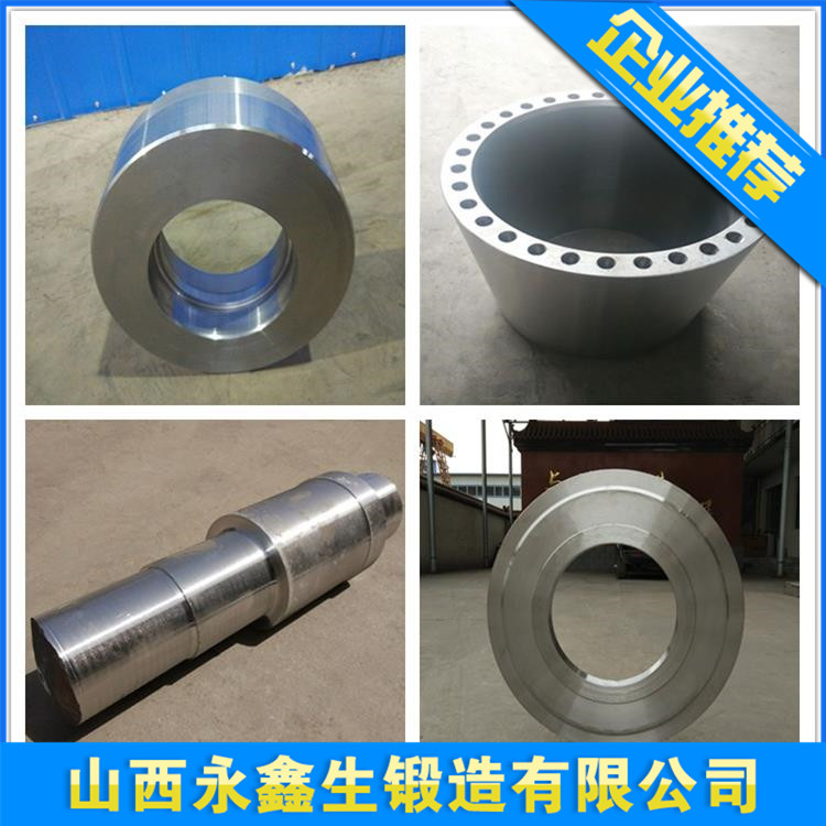 310S锻件