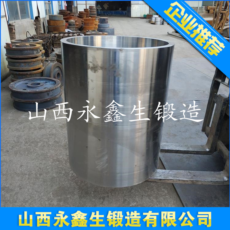 S31603筒体锻件