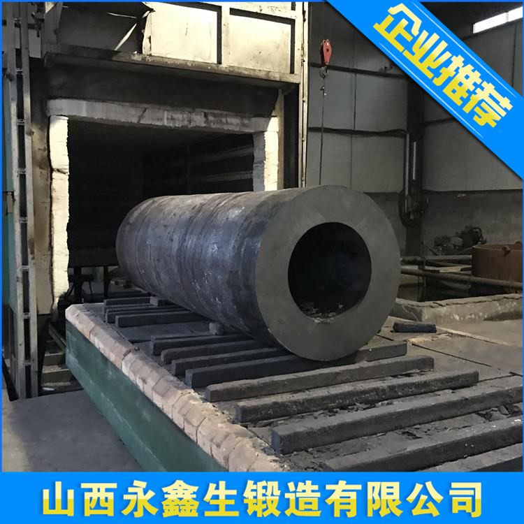 贯穿件套筒锻件