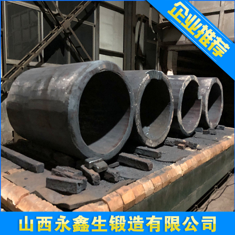GCr15筒锻件