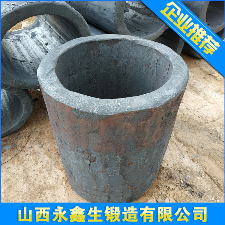 六面顶液压机铰链梁筒体锻件