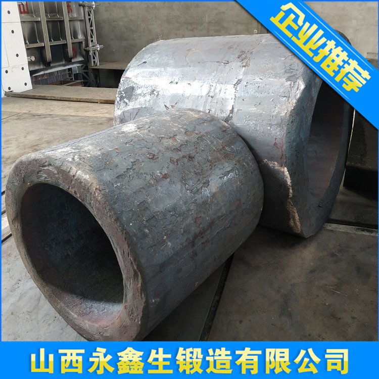 两面体压机锻件