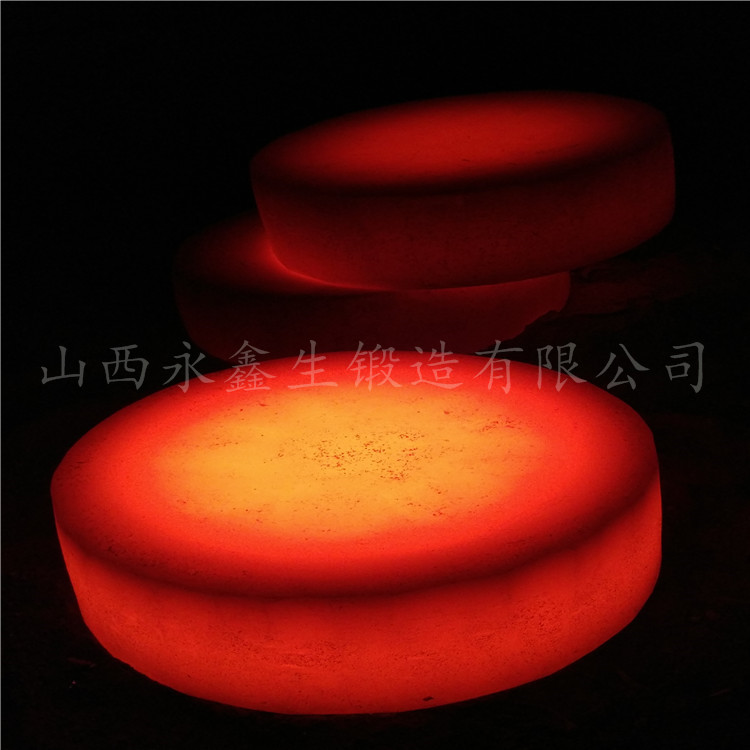 锻件