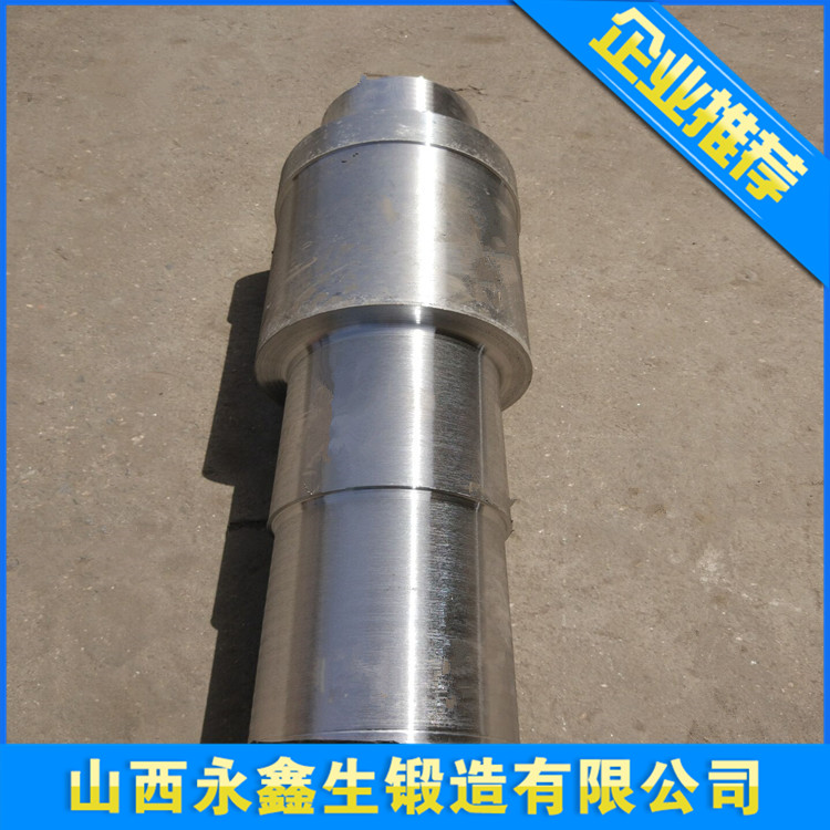 主轴锻件